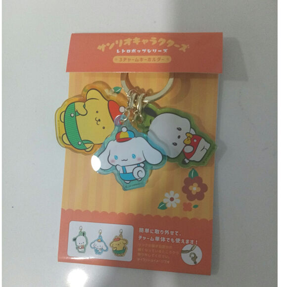 Pochacco, Cinnamoroll and Pomponpurin acrylic charms / keychain - Picture 2 of 6